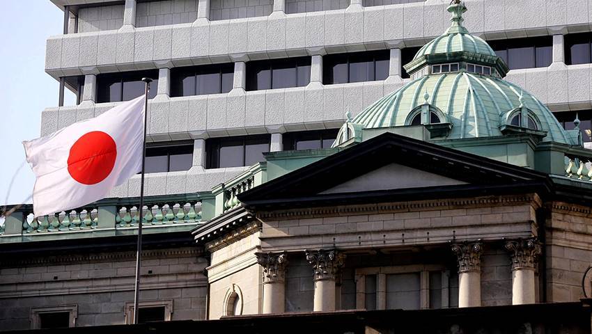 بنك اليابان يُبقي الفائدة عند 0.1%