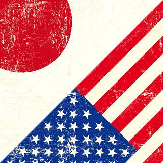 مجلس النواب الياباني يوافق على الاتفاق التجاري مع الولايات المتحدة.. فما تفاصيلها وما مصير التعريفات الجمركية؟