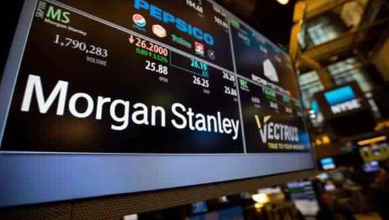 بنك مورغان ستانلي :  يتوقع تخفيض بنك اليابان لشراء السندات ... 