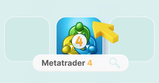 كيف تستخدم MetaTrader 4: دليل للمبتدئين