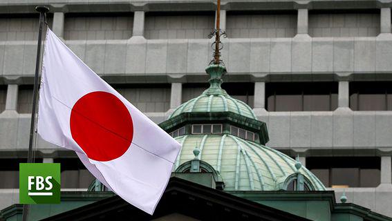 بنك اليابان : يُبقي سياسته دون تغيير ،وانخفضت فرصة التضخم بالارتفاع نحو 2٪ اعتباراً من 2018 ... 