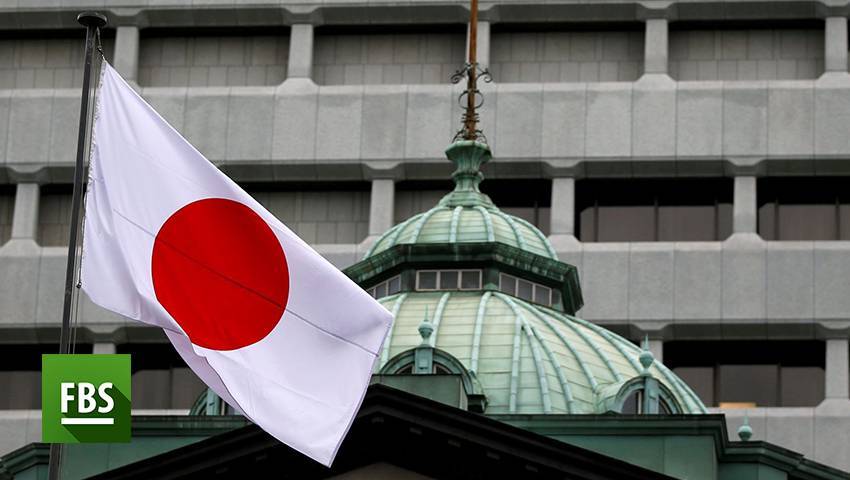 بنك اليابان يُبقى على سياسته دون تغيير ...