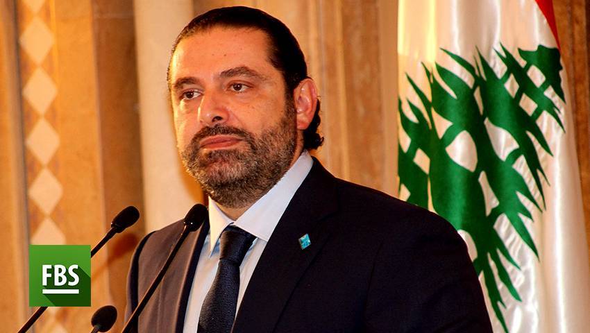 الرئيس اللبناني يطلب  من رئيس الوزراء السابق "سعد الحريري" العودة من السعودية
