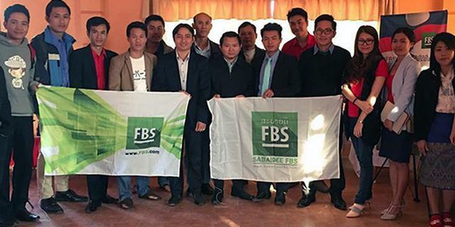 شركة FBS تقيم السيمنار الأول في لاوس