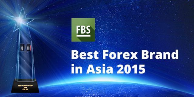 شركة FBS تحصل على جائزة أفضل علامة تجارية في سوق الفوركس، آسيا