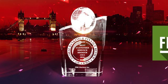 FBS تحصل على جائزة "أفضل وسيط خدمة عملاء في آسيا 2016"