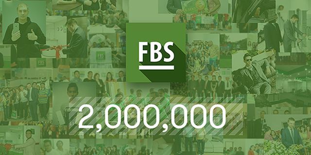 شركة FBS تتخطى حاجز الـ2 مليون عميل