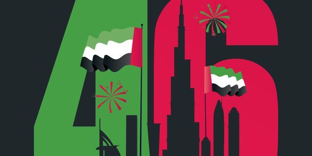 الاحتفال باليوم الوطني للإمارات العربية المتحدة. 