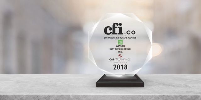 FBS تنال جائزة 'أفضل وسيط فوركس في آسيا 2018' المقدمة من CFI