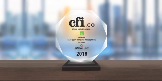 FBS تنال جائزة ‘Best Copy Trading Application Global-2018’