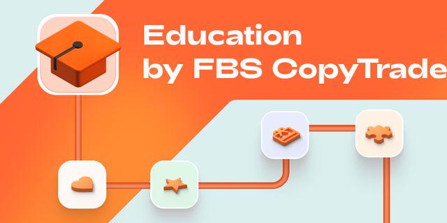 FBS CopyTrade يقدّم ميزة تعليمية جديدة 
