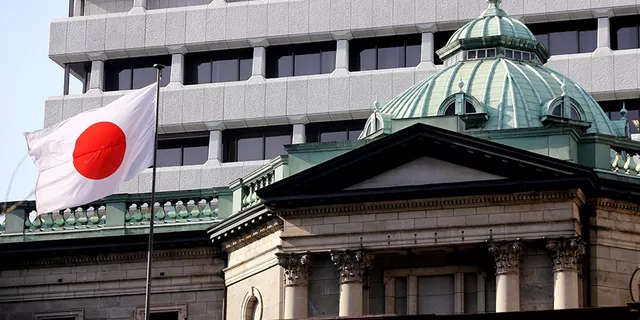 بنك اليابان يدرس رفع أسعارالفائدة!...