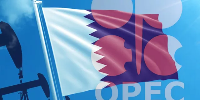 أوبك تخسر أحد أعضائها بعد انسحاب قطر من المنظمة!