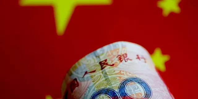 البنك المركزي الصيني يقدم 38 مليون دولار للبنوك