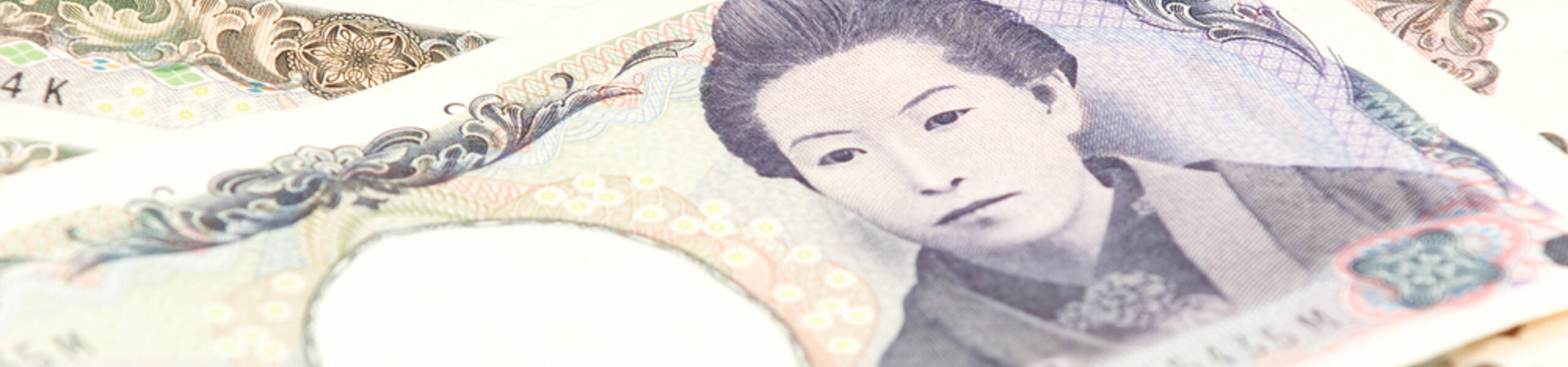 أول اجتماع لمحافظ البنك المركزي الياباني، كيف نرى المشهد والتوقعات؟! 