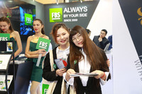 تألق FBS في Money Fair شانغهاي