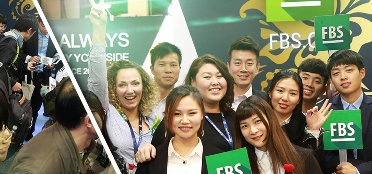 تألق FBS في Money Fair شانغهاي