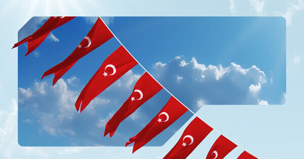 حملة لدعم ضحايا الزلزال في تركيا